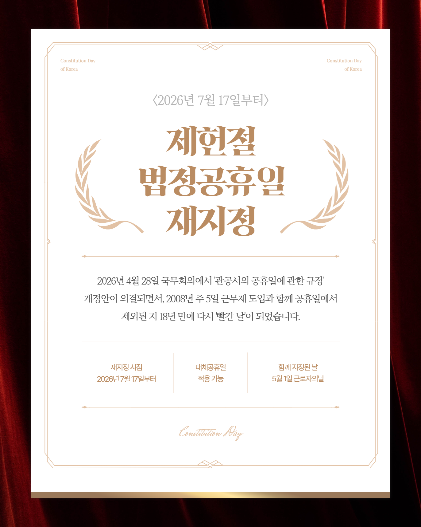 첨부이미지